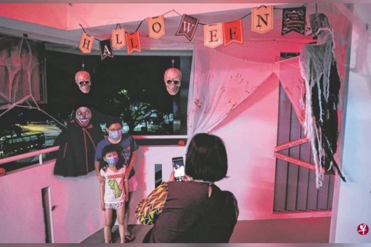 Spooky Sembawang: Do You Dare To Walk Through This HDB Corridor ...